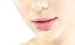 lip augmentation