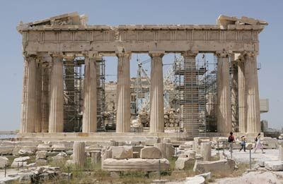 parthenon 1