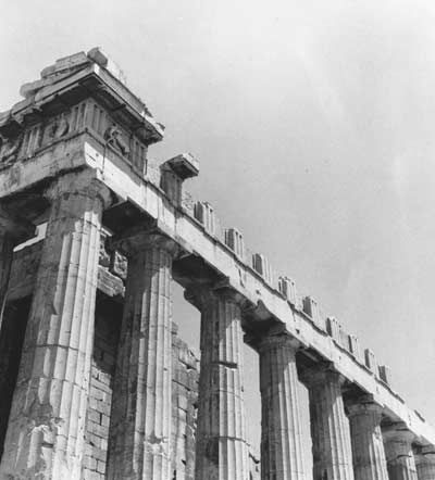 Parthenon 10“border=