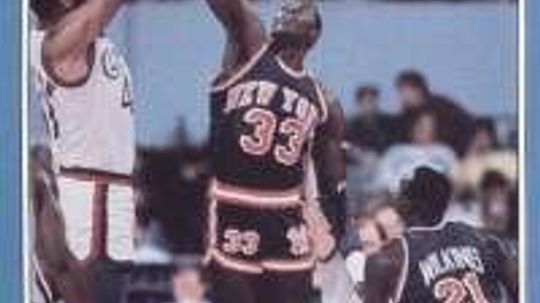 Patrick Ewing