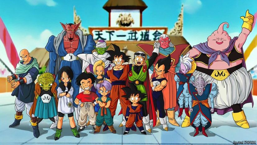 ¿Qué personaje de "Dragon Ball Z" eres?