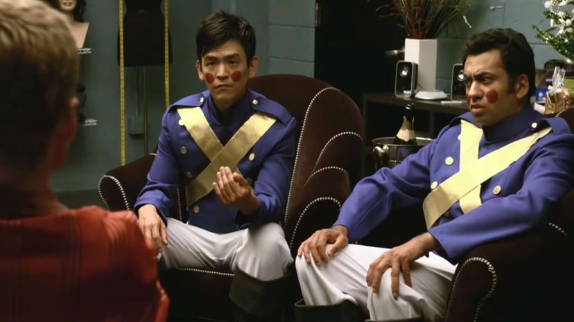 A Very Harold &amp; Kumar Christmas