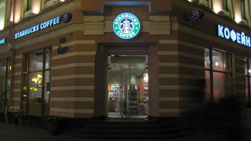 Starbucks