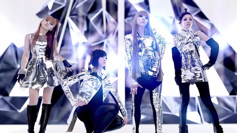 2NE1