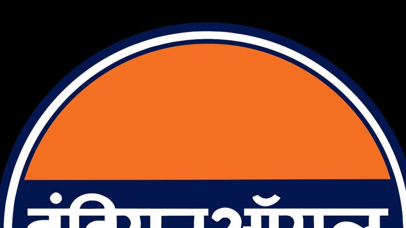 Indian Oil