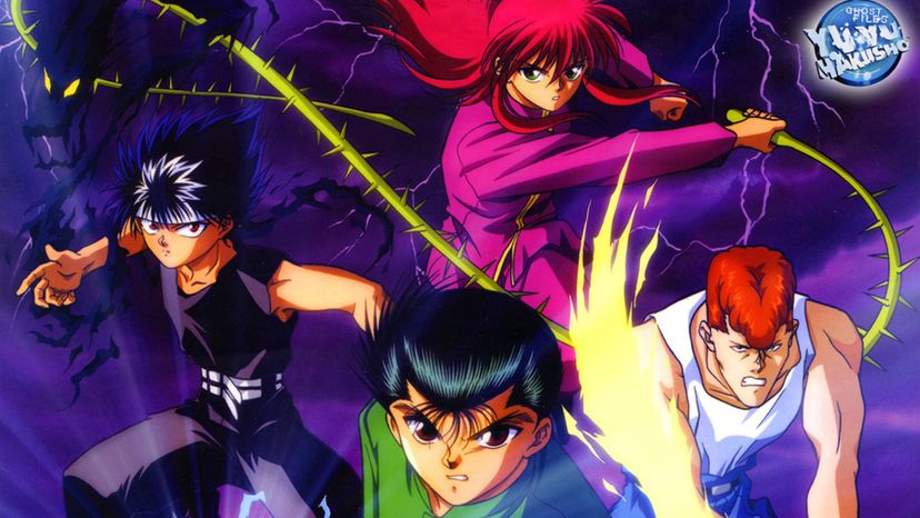 Yu Yu Hakusho Ghost Files