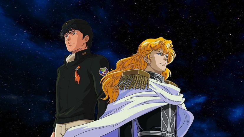 Legend of the Galactic Heroes