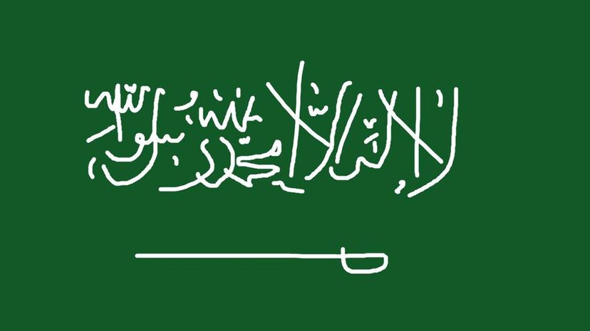 Saudi Arabia