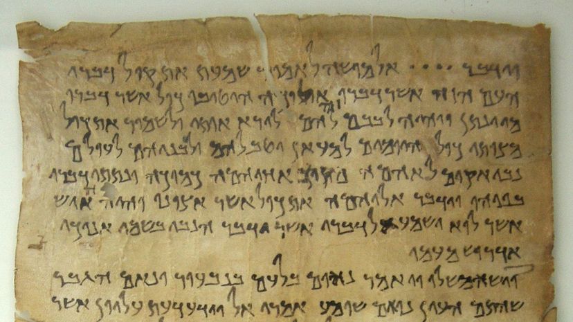 Question 22 - Dead Sea Scrolls