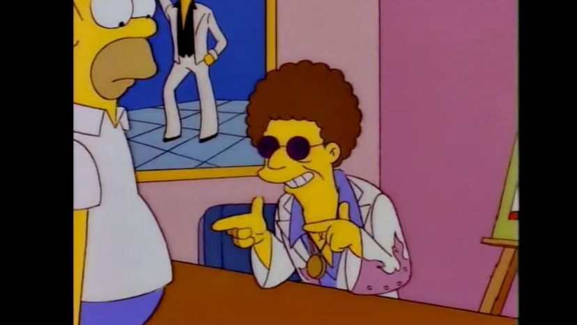 Disco Stu