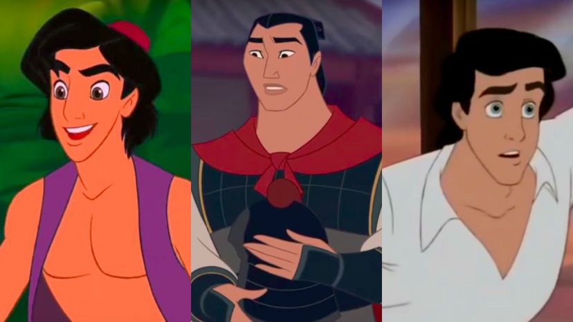 Which Disney Guy Would Be Your Big Brother?