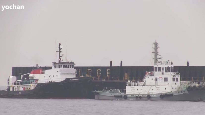 26 Auxiliary Tug (WATA)