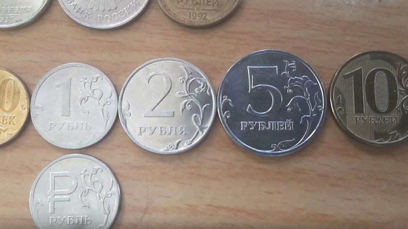 7. Russian Ruble