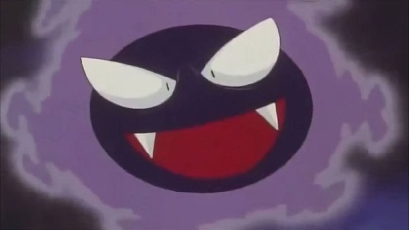 Gastly