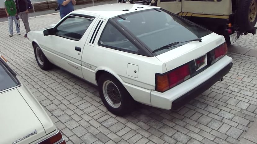 1983 Mitsubishi Starion  
