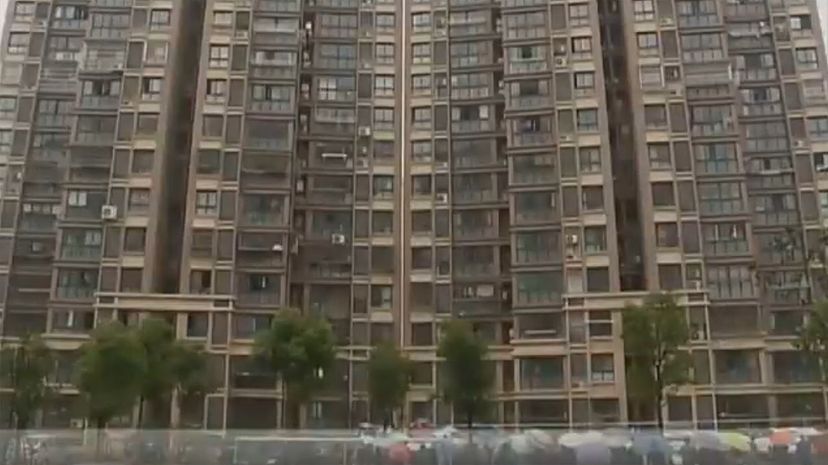 Xinyuan West Community