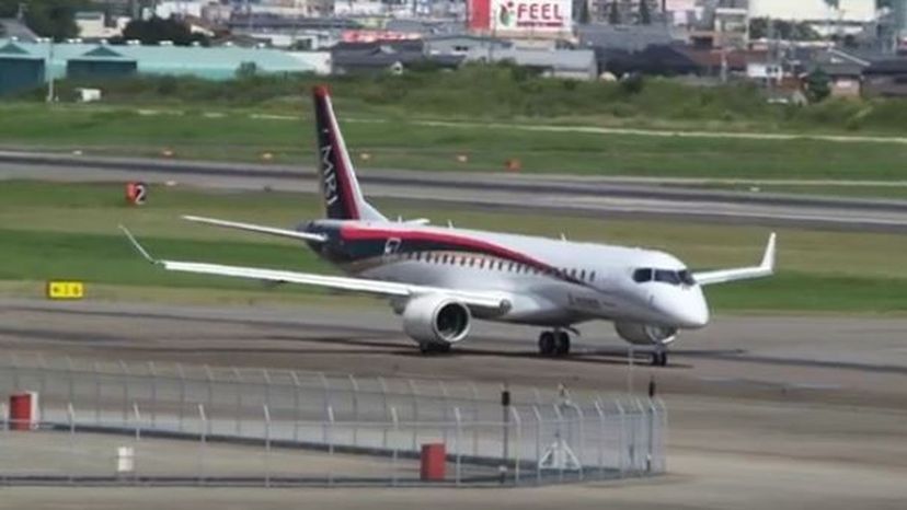 Mitsubishi Regional Jet