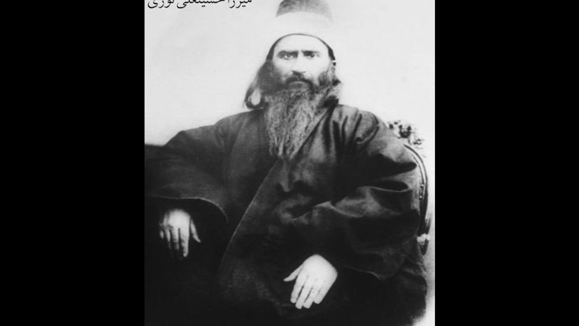 Baha'u'llah (Bahai)
