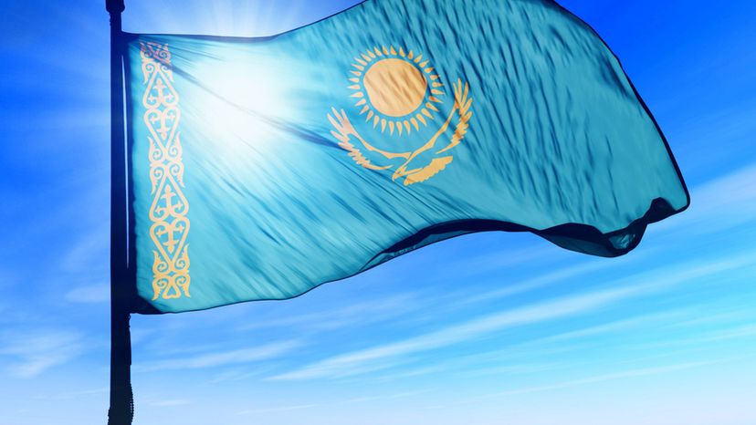 Kazakhstan flag