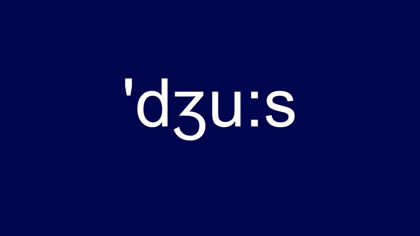 'dÃŠâ€™u-s