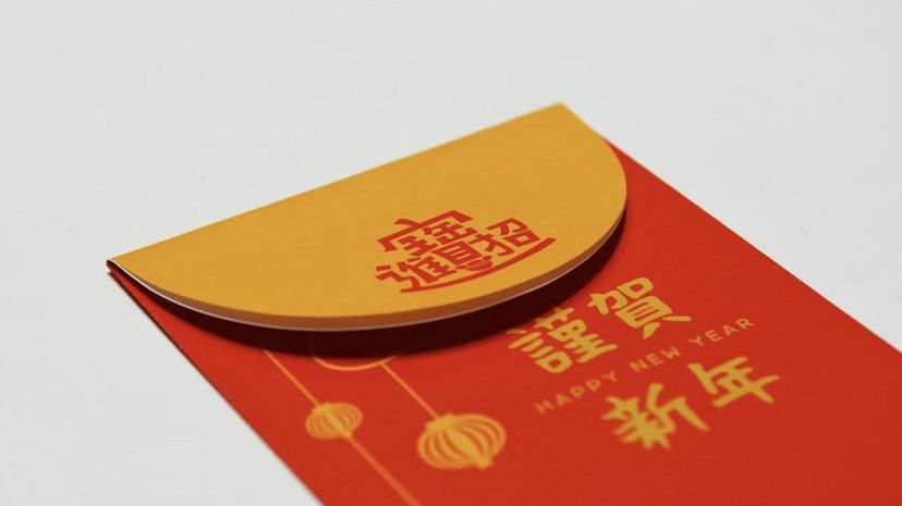 Red Chinese Envelope
