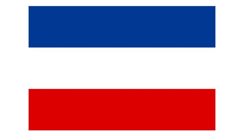 Flag of Yugoslavia