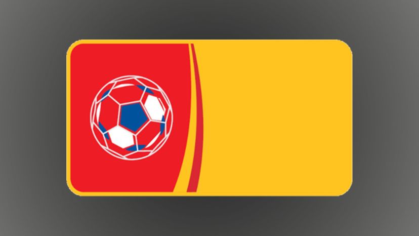 Serbian Superliga