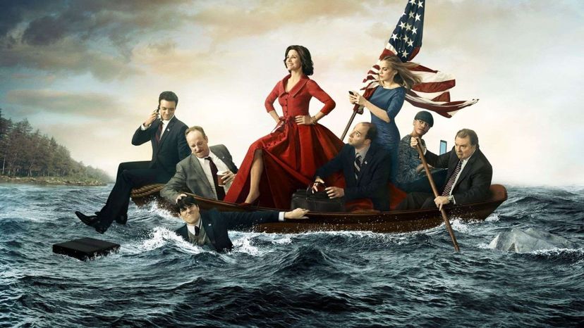 Do You Have What It Takes to Be Veep? Quiz