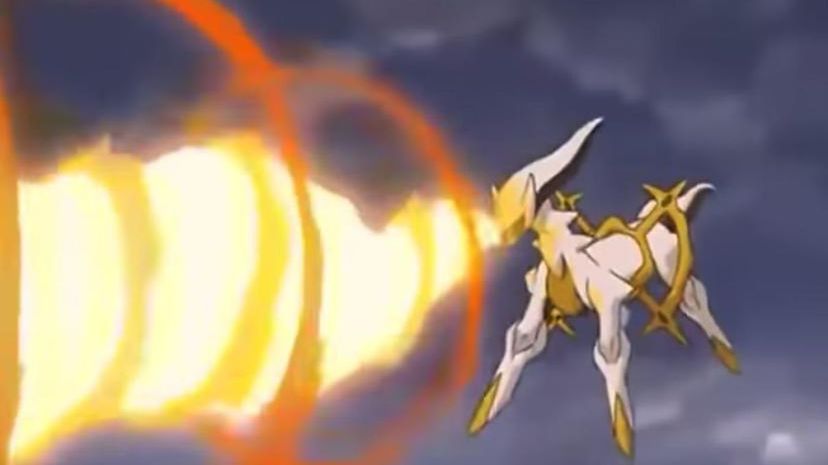 Arceus