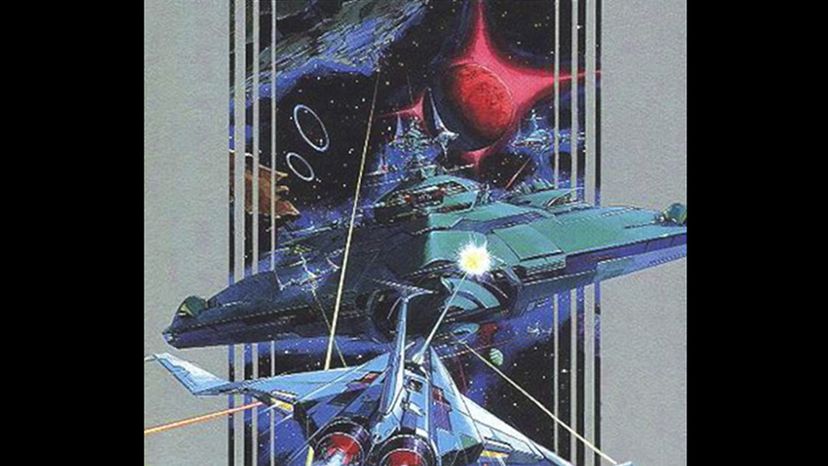 Gradius