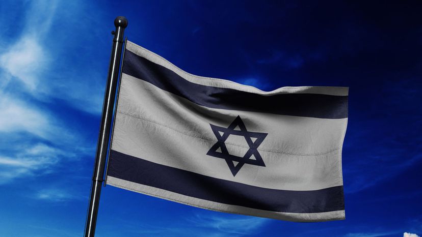 Flag of Isreal