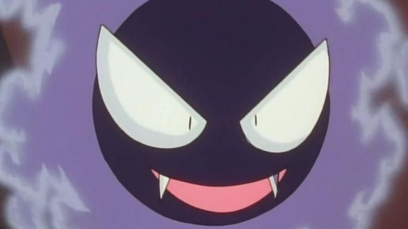 Gastly