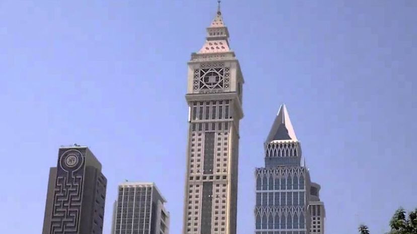Al Yaqoub Tower, Dubai
