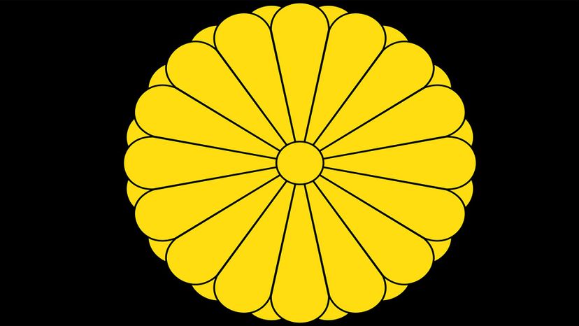 Japan-Imperial_Seal_of_Japan 