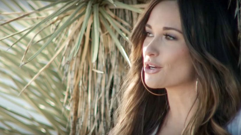 Kacey Musgraves – Wonder Woman Lyrics