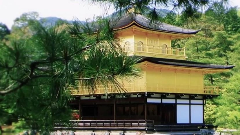 Kinkaku-ji