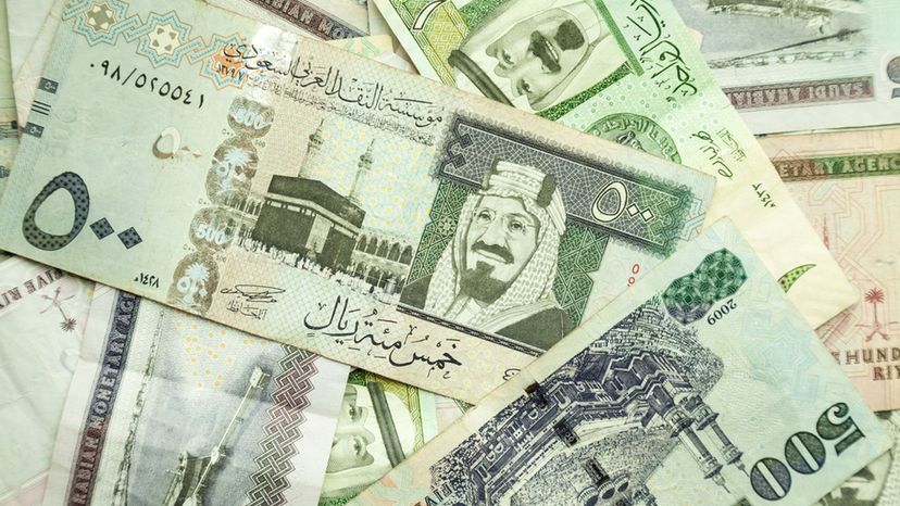 Riyal (Saudi Arabia)