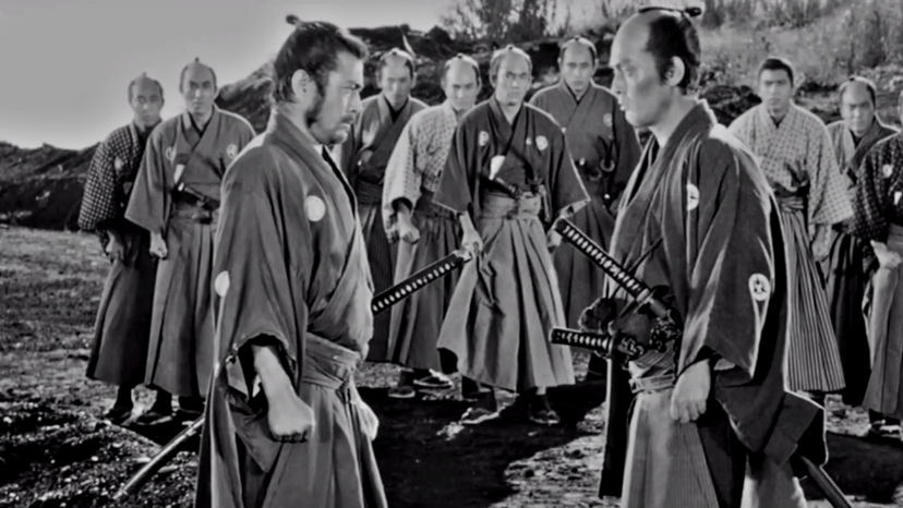 The Akira Kurosawa movie fan quiz