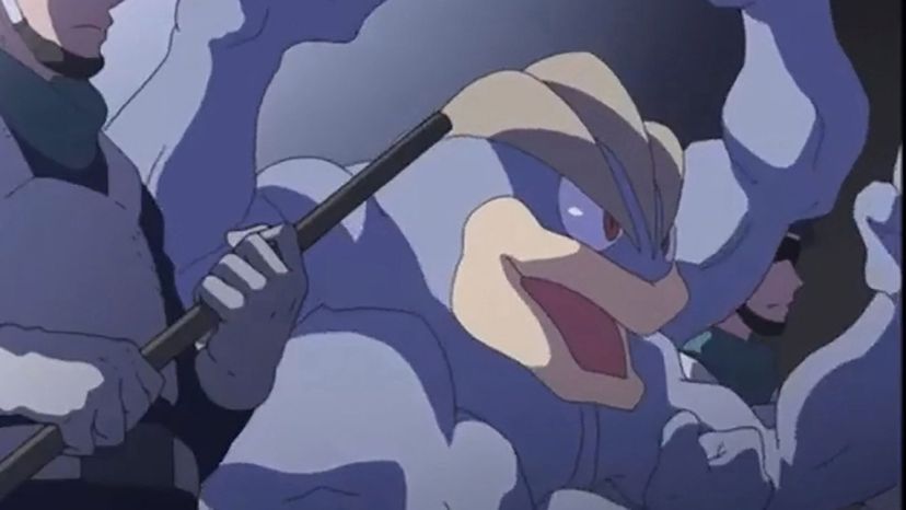 Machamp