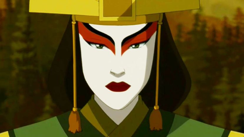 Kyoshi