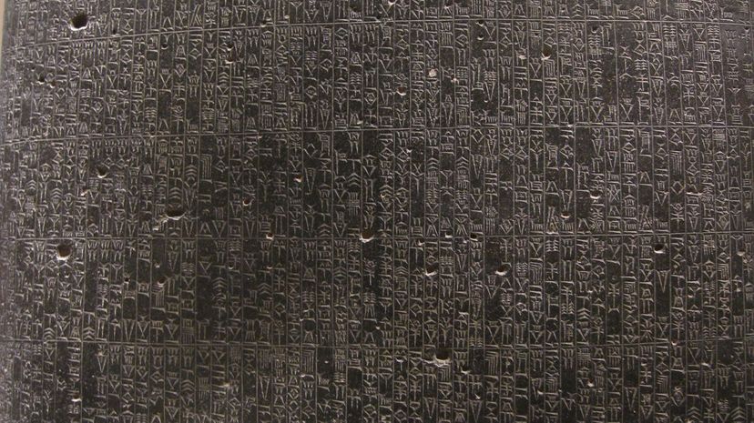 Question 3 - Code of Hammurabi