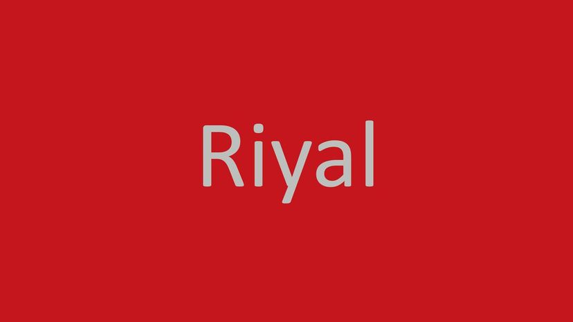 Riyal