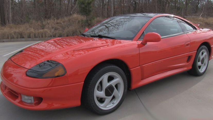 Dodge Stealth