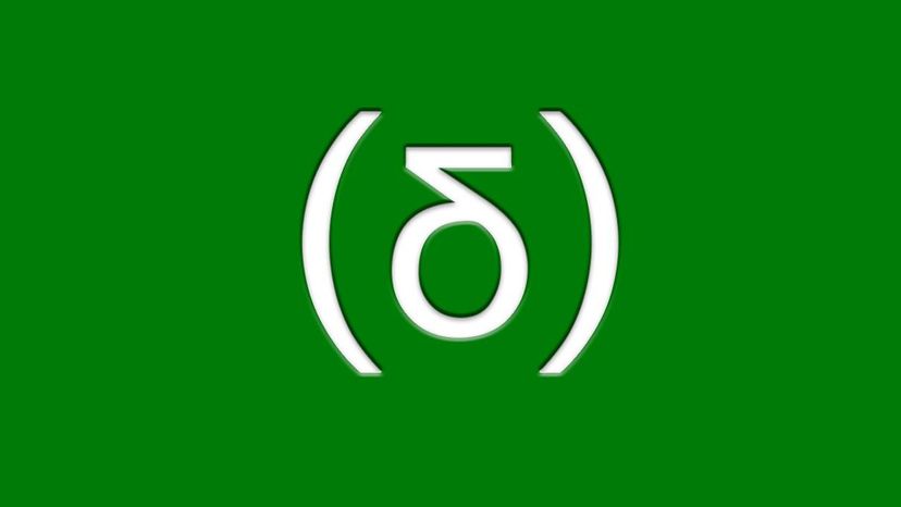 Delta Function