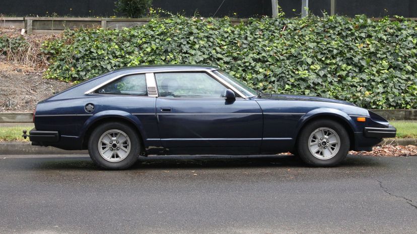 Datsun 280ZX