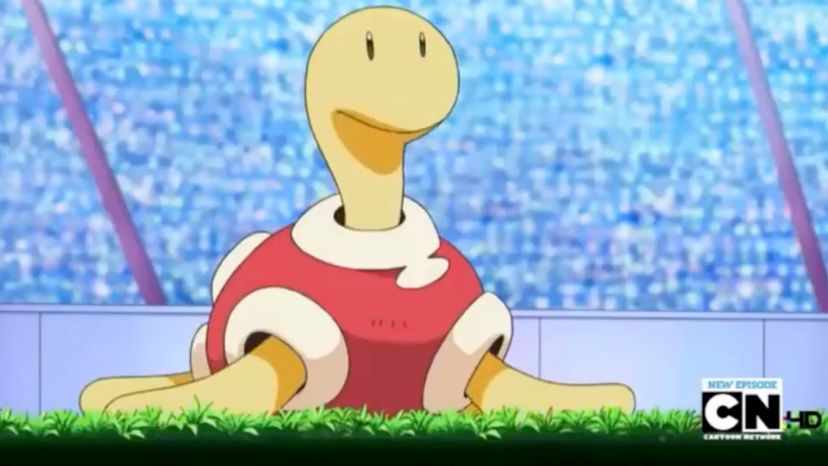 Shuckle