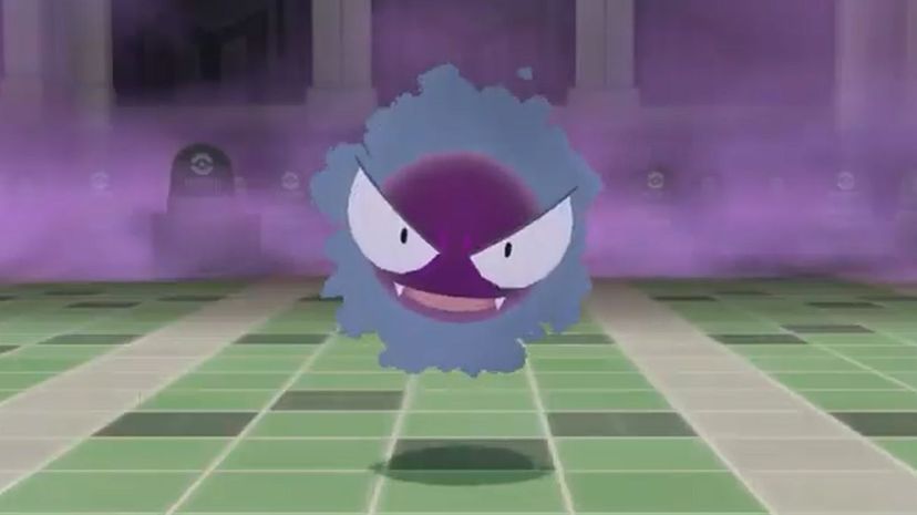 Shiny Gastly