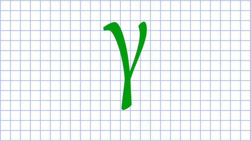 gamma radiation (ÃŽÂ³)