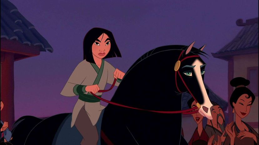 Mulan