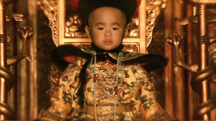 The Last Emperor